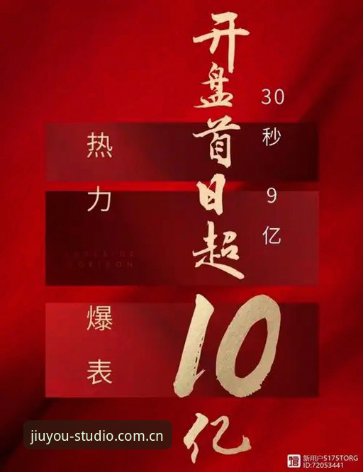 揭秘马宁世界杯执裁背后，不看评论的硬核逻辑